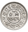 Indie - Kutch 1/2 Kori, VS 1985 / 1928 AD, Khengarji III 1875-1942 AD - Jerzy V