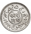 India - Kutch 1/2 Kori VS 1985 / 1928 AD, Khengarji III 1875-1942 AD - George V