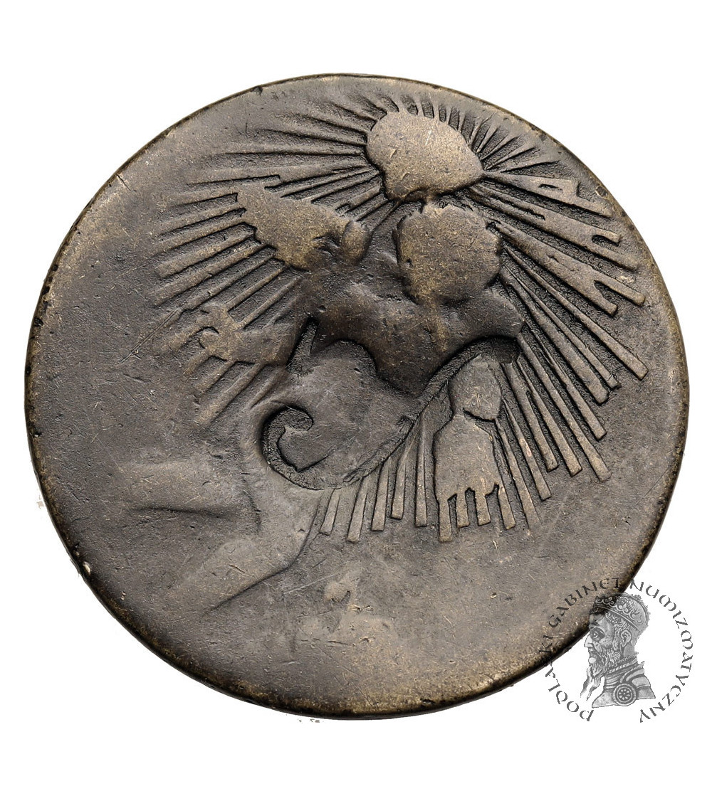 Meksyk, Zacatecas. 1/4 Real 1862, "Quartilla" - prywatna kotramarka na rewersie (litera J?)