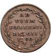 Niderlandy Austriackie (Belgia). 2 Liards / Oorden 1790, Bruksela - Belgijskie Powstanie