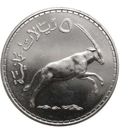 Oman. 5 Rials, AH 1397 / 1977 AD, Arabian White Oryx, series: Conservation