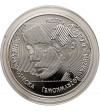 Polska. 10 złotych 2013, Agnieszka Osiecka, Historia Polskiej Muzyki Rozrywkowej