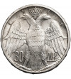 Greece, Constantine II (1964-1973). 30 Drachmai 1964, Royal Wedding