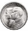 Grecja, Konstantyn II (1964-1973). 30 drachm 1964, Ślub Królewski