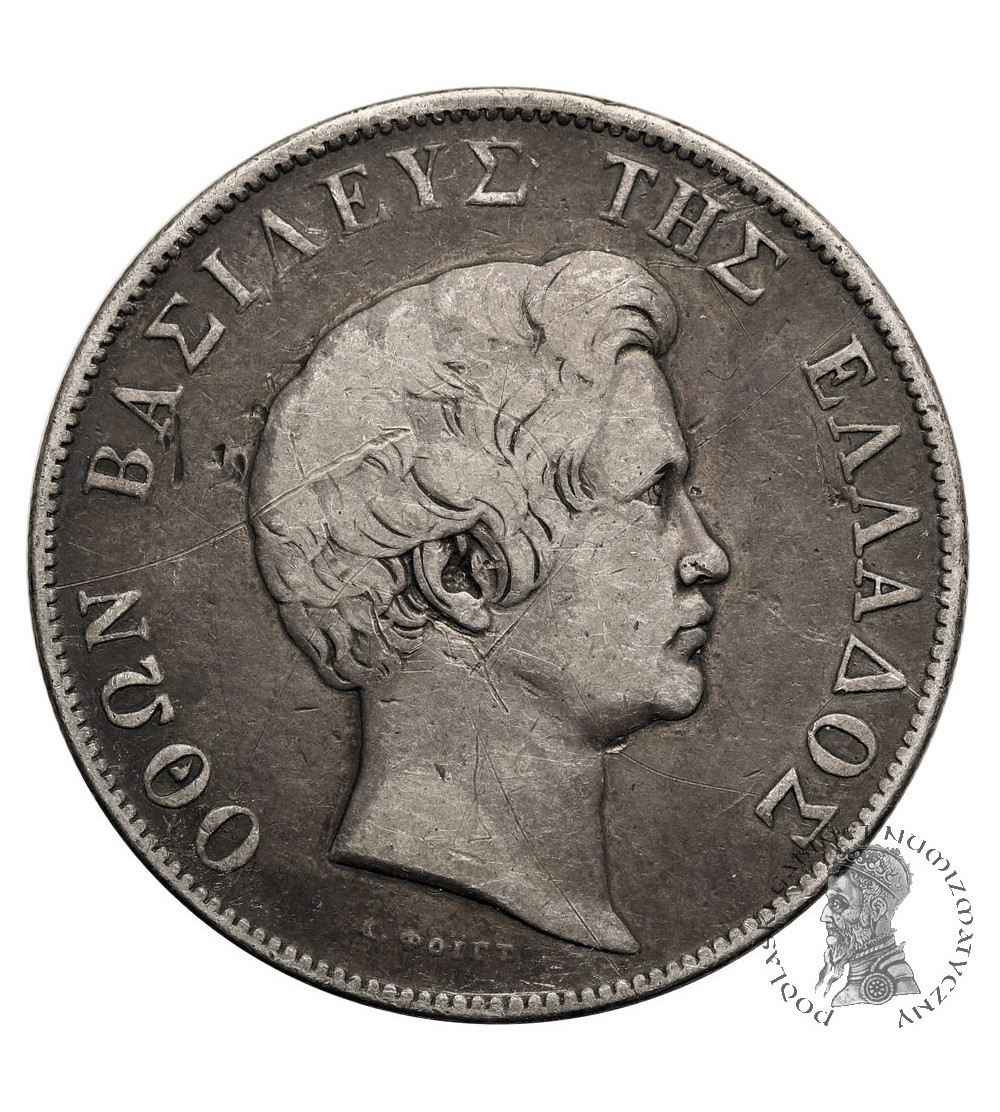Greece, Otto (1832–1862). 5 Drachmai 1833
