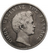 Grecja, Otto (1832–1862). 5 drachm 1833