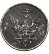 Kingdom of Poland (WWI German Occupation). Pfennig 1918 FF, Stuttgart