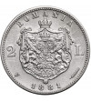 Romania, Carol I (1866-1914). 2 Lei 1881 V