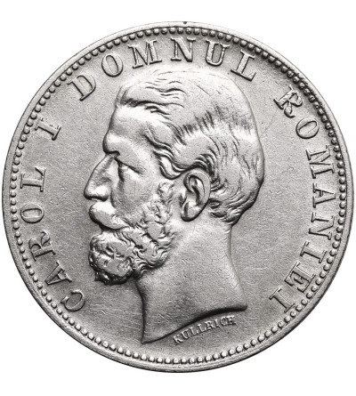 Rumunia, Karol I (1866-1914). 2 Lei 1881 V