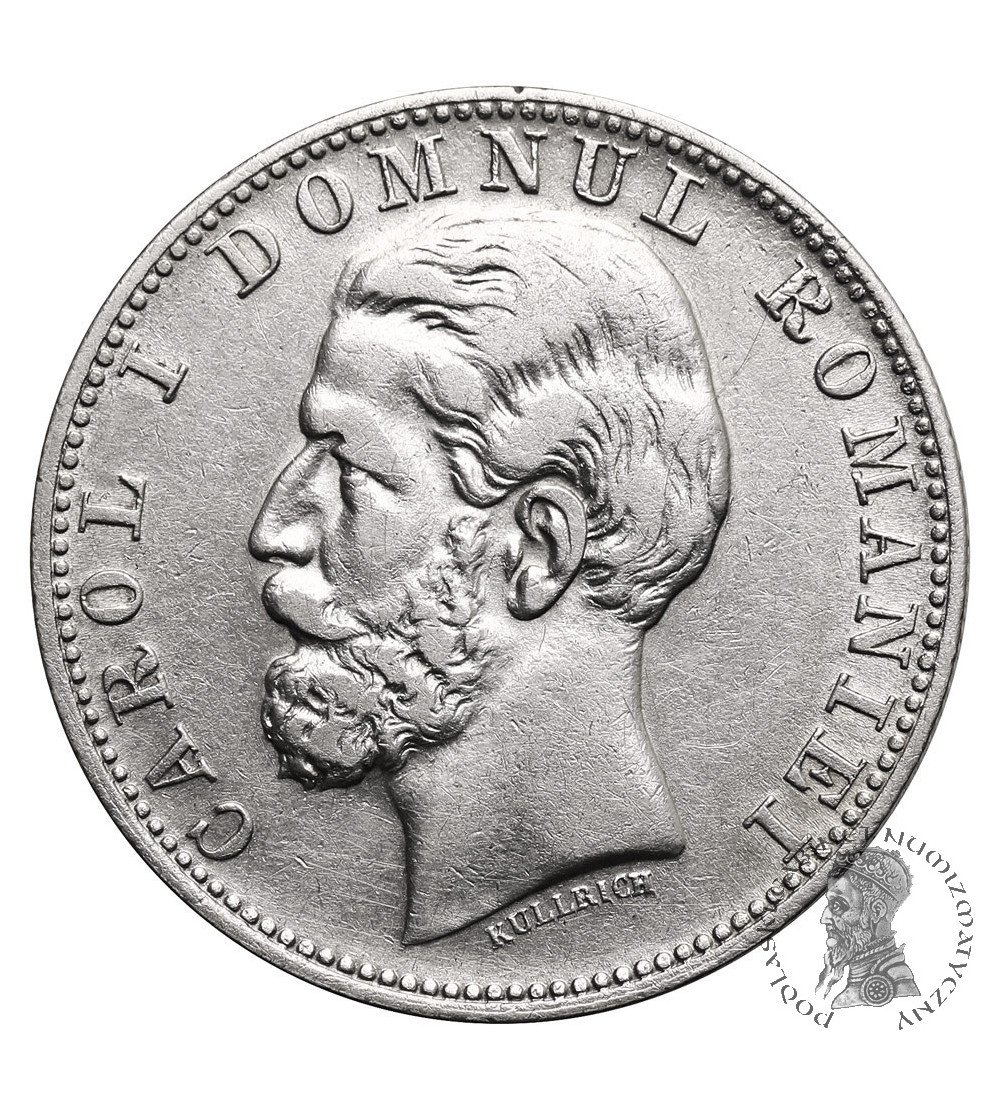 Romania, Carol I (1866-1914). 2 Lei 1881 V