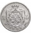 Rumunia, Karol I (1866-1914). 1 Leu 1884 B
