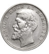 Romania, Carol I (1866-1914). 1 Leu 1901
