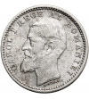 Romania, Carol I (1866-1914). 50 Bani 1900