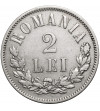 Romania, Carol I (1866-1914). 2 Lei 1876 (b), Brussels
