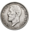 Rumunia, Karol I (1866-1914). 50 Bani 1910