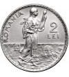 Romania, Carol I (1866-1914). 2 Lei 1914