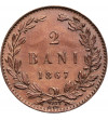 Rumunia, Karol I (1866-1914). 2 Bani 1867, WATT & Co.,Birmingham
