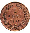 Romania, Carol I (1866-1914). 1 Banu 1867 H, Heaton and Sons