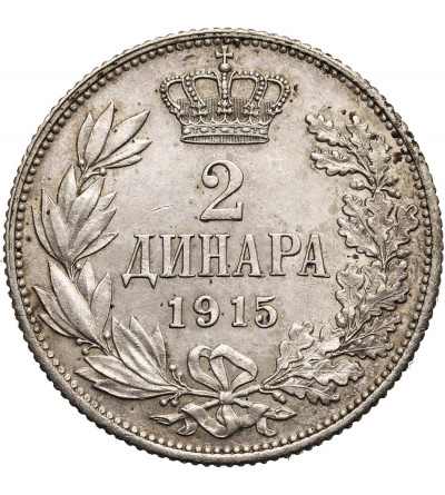 Serbia, Piotr I (1903-1918). 2 Dinary 1915