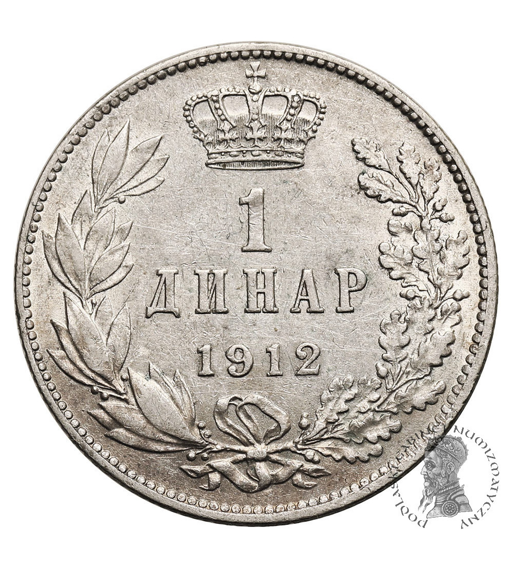 Serbia, Piotr I (1903-1918). 1 Dinar 1912