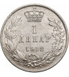 Serbia, Piotr I (1903-1918). 1 Dinar 1912