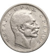 Serbia, Peter I (1903-1918). 1 Dinar 1912