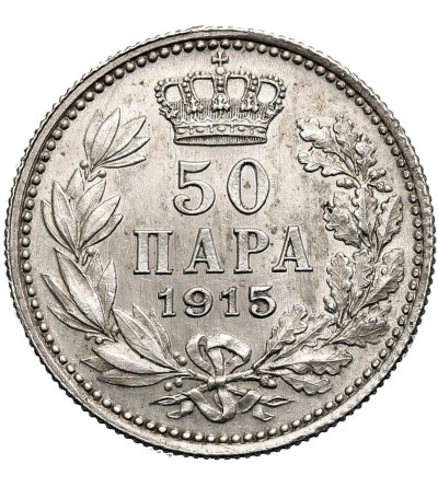Serbia, Peter I (1903-1918). 50 Para 1915