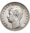 Serbia, Alexander I (1889-1903). 1 Dinar 1897