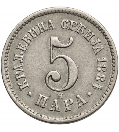 Serbia, Milan I (1882-1889). 5 Para 1884 H