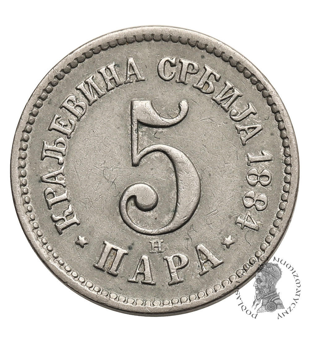 Serbia, Milan I (1882-1889). 5 Para 1884 H