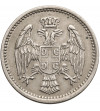 Serbia, Milan I (1882-1889). 5 Para 1884 H