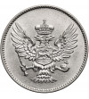 Czarnogóra, Mikołaj I (1860-1918). 20 Para 1906
