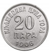 Montenegro, Nicholas I (1860-1918). 20 Para 1906
