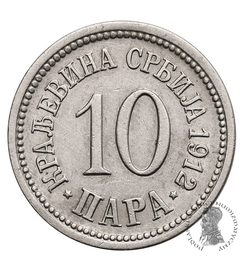 Serbia, Piotr I (1903-1918). 10 Para 1912