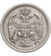 Serbia, Peter I (1903-1918). 10 Para 1912
