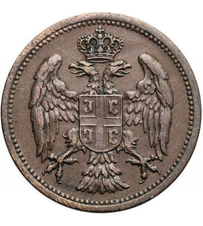 Serbia, Peter I (1903-1918). 2 Para 1904