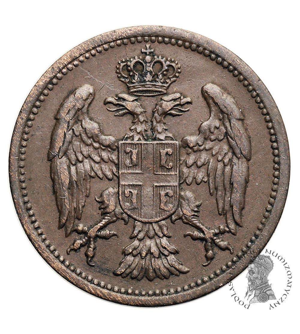 Serbia, Peter I (1903-1918). 2 Para 1904