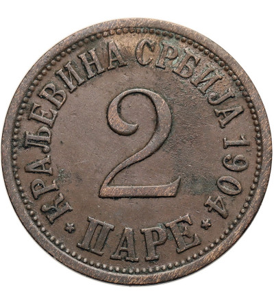 Serbia, Peter I (1903-1918). 2 Para 1904
