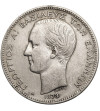Grecja, Jerzy I (1863-1913). 2 drachmy 1873