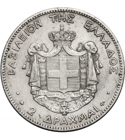 Greece, George I (1863-1913). 2 Drachmai 1873