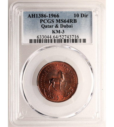 Katar i Dubaj, Ahmad bin Ali Al Thani (1960-1972). 10 dirhemów, AH 1386 / 1966 AD - PCGS MS 64 RB