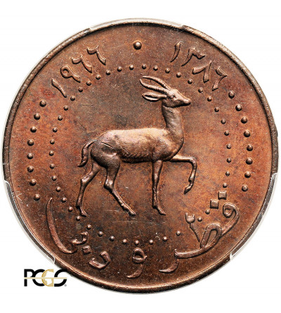 Katar i Dubaj, Ahmad bin Ali Al Thani (1960-1972). 10 dirhemów, AH 1386 / 1966 AD - PCGS MS 64 RB