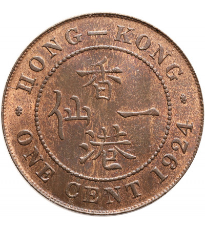 Hong Kong, George V (1910-1936). 1 Cent 1924