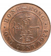 Hong Kong, George V (1910-1936). 1 Cent 1924