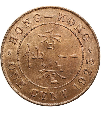 Hong Kong, George V (1910-1936). 1 Cent 1925