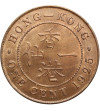Hong Kong, George V (1910-1936). 1 Cent 1925
