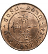 Hong Kong, George V (1910-1936). 1 Cent 1924