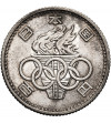 Japan, Shōwa (1926-1989). 100 Yen, Yr. 39 / 1964 AD, XVIII Summer Olympic Games Tokyo 1964