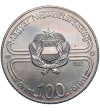 Hungary. 100 Forint 1982, FIFA World Cup, Spain 1982