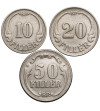 Węgry, Miklós Horthy (1920-1944). Zestaw 10, 20, 50 filler 1926 BP